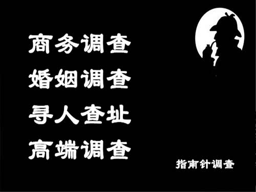 浮山侦探可以帮助解决怀疑有婚外情的问题吗